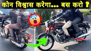 Finally, Royal Enfield Classic 650 Spotted || Launch Date || Upcoming Royal Enfield 650cc Bike ?