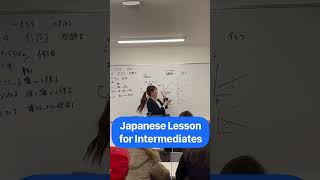 【中級日本語/Intermediate】 Check how to read graphs before starting reading comprehension #japanese