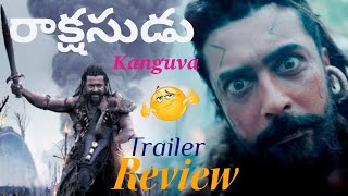 Surya Kanguva Teailer Review | Shiva | Telugu Hit Movie Trailer Reaction | Kanguva Movie Trailer