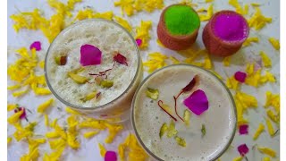 Holi Special- Thandai Syrup | ठंडाई सिरप - होली स्पेशल | Homemade easy recipe