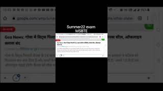 Summer Exam Breaking News |GOA Students Corona Positive | MSBTE New Update | Toshib Shaikh #shorts #