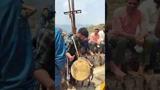 Garhwali Dhol Damau song ❤️🔥#shorts #ytshort #trendingshorts #viralshort