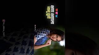 Love status 🥰😥😥💔#marathi#status#love#shorts#sad#youtube#instagram