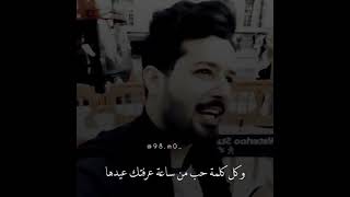 محمد جار الله ➪ عيدنا اللــــيله