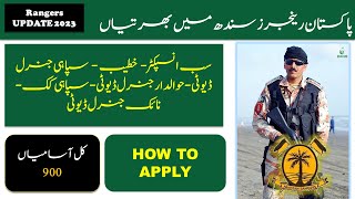 How to Apply for Pakistan Rangers Sindh Jobs 2023 | Eligibility Criteria, Online Registration