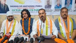 Jai Maha Bharath Party addressing a Press Confrence