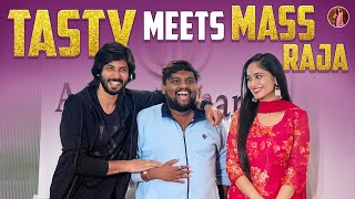 Tasty Meets Mass Raja💖 | Tejaswini Gowda | Amardeep Chowdary |