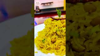 #tamarindrice #tomatorice #culinaryacademy #paschimvihar #newdelhi #shorts #viralvideo