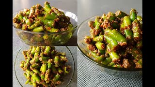 Hari Mirch Achaar | Instant Hari Mirch Achaar Recipe | Green Chilly Pickle | Instant Pickle Recipe