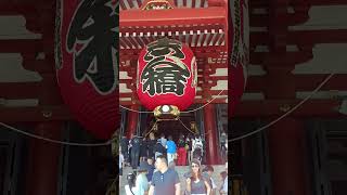 4 months in Asia - Tokyo Asakusa, Japan