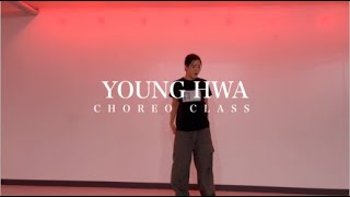 광명댄스학원 [ YOUNGHWA CHOREO ] Cry Baby - Megan Thee Stallion(ft- Da Baby)