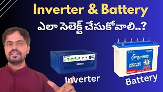 How To Select Inverter & Battery For Home In Telugu@Maheshelectricks