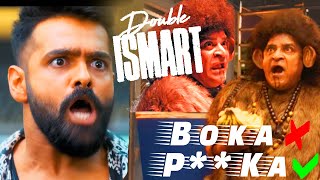 Holy ***ck Worst Character Of Boka | Ali ,Ram Pothineni | Double Ismart | Last gaadu reviews