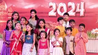 Rama Ramana Song By Kids GANESH UTSAV 2024 VV NAGAR