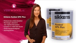 * Sikkens Rubbol EPS Plus bij Verfwinkel.nl - 05