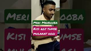 Meri mehbooba cover by Deepak | Kisi roj tumse mulakat hogi | pardesh movie song| Mahima Chaudhary