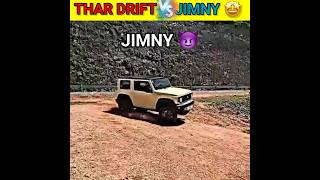 Thar Vs Jimny / Drift test 💪 #shorts #drift