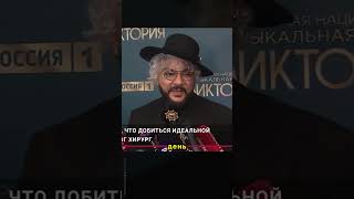 Отрезал все лишнее: Филипп Киркоров рассказал как добился идеальной фигуры