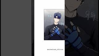 MC Showed Him Who's The Strongest Here 🤫#manhwa #manhwaedit #manhwareccomendation #top10