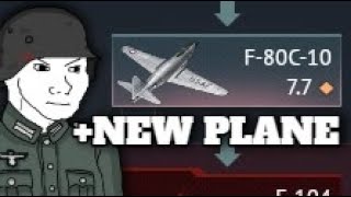 The F-80c experience