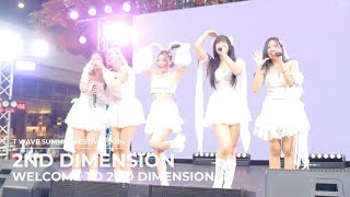 2nd Dimension - Welcome To 2nd Dimension + หยุดหน่อย at T WAVE SUMMER FESTIVAL 2024 (24/03/24)