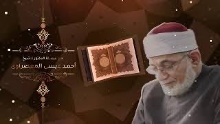 احذر ان تفعل هذا اثناء القراءة