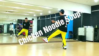 제이홉~치킨누들스프(chicken noodle soup).안무