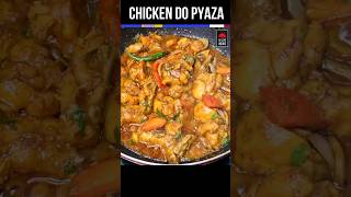 Chicken Do Pyaza | চিকেন দোপেঁয়াজা | Chicken Recipe #shorts #trending #chicken