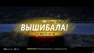 МНЕ ЕЩЁ ТАК НЕ ВЕЗЛО! ФУНТИК - ЭТО СИЛА! ЗАБРАЛ ТОП 1