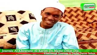 N'01 Journée Al Qurane Al Karim De Khadimoul Qurane À Darou Salam
القارئ محمد الهادى عبد العزيز طره