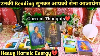 🌈CURRENT DEEP HIDDEN FEELINGS OF YOUR PARTNER I COLLECTIVE TIMELESS HINDI TAROT READING