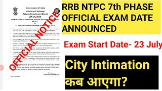 RRB NTPC 7th PHASE OFFICIAL DATE ANNOUNCED😳😳😳!!