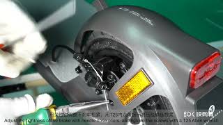 How to adjust electric scooter disc brake if it is abnormal or insensitive？