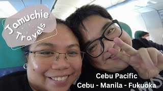 Jam Eats The World - Travel to Fukuoka via Cebu Pacific