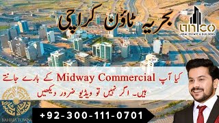 Midway Commercial B Bahria Town Karachi | Current Price | Latest Updates | Rented Value |