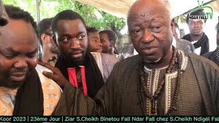 Chez S.Cheikh Ndigël Fall | Koor 2023 | 22éme Jour | Ziarra de S.Cheikh Binetou Fall Ndar Fall