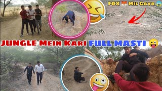 JUNGLE Mein Kari FULL MASTI 😜 With SCHOOL FRIENDS 😍