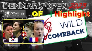 QF | SEO/CHAE VS GICQUEL/DELRUE | DENMARK OPEN 2023