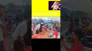 सब्जी 😍😜 वाले की जिंदगी. #shortvideos #villageslife  #market