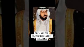 shaikh KHALIFA I death | 2022 | UAE| Abu Dhabi | Dubai