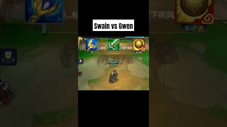 Swain vs Gwen #tft #teamfighttactics #3star #swain #gwen