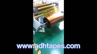 Kapton Tape produce and process