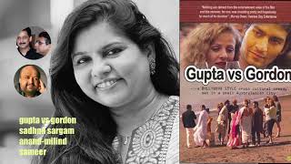 Kahin Gham Ki Tapti Dhoop (Female) - Gupta Vs Gordon (2003)