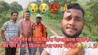 जिंदगी में कुछ करना है तो मेहनत करो💯#vairal #video #trending #motivation #army