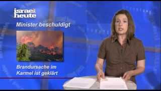 VideoblogIsrael-Israel Heute Nachrichten vom 26.06.2012