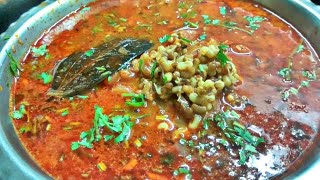 कोणतही वाटण न घालता मोड़ आलेल्या मटकीची झणझणीत रस्सा भाजी! | Matkichi Rassa Bhaji Recipe In Marathi.