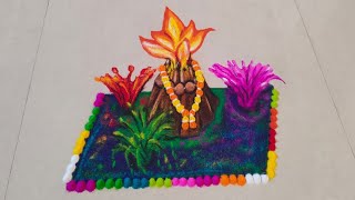 Holika Dahan Rangoli | Holi special Rangoli