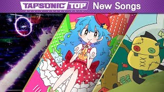 [タップトップ] TAPSONIC TOP New Songs - siromaru + cranky / nora2r / 黒魔