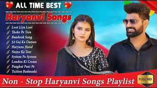 Khasa Aala Chahar Top Haryanvi Songs || New Haryanvi Jukebox 2024 || Khasa Aala Top Superhit Songs