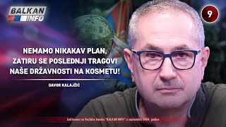 INTERVJU: Davor Kalajžić - Nemamo nikakav plan, zatiru se zadnji tragovi naše državnosti! (4.9.2024)